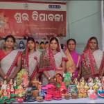 ନେକ୍ସସ୍ ଏସ୍‌ପ୍ଲାନେଡ୍‌ରେ ହାଇସ୍ପିଡ୍ ଇଭି ଚାର୍ଜିଙ୍ଗ୍ ଷ୍ଟେସନ ଉନ୍ମୋଚନ କରିଛି ଷ୍ଟାଟିକ୍‌…