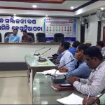 ବିଶିଷ୍ଟ ସମାଜସେବୀ ଧର୍ମପ୍ରାଣ ଶରତ ବସନ୍ତରାୟଙ୍କ ସ୍ମୃତିରେ ଶ୍ରଦ୍ଧାଞ୍ଜଳି ସଭା ଅନୁଷ୍ଠିତ…