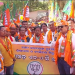 ଜାନୁଆରୀ ୧୫ରୁ ଦୁଲୁକିବ ବିଶ୍ୱର ସବୁଠୁ ବଡ ମୁକ୍ତାକାଶ ରଙ୍ଗମଂଚ…