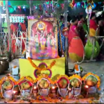 ଭୋଗରାଇରେ ବିଜେପିର ଧାରଣା