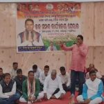 ଘରର ଆସବାବାପତ୍ର କିଣନ୍ତୁ ସୁଲଭ ମୂଲ୍ୟରେ…