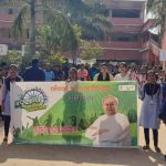 “ପଦାମୃତ ନୃତ୍ୟାୟନ” ପକ୍ଷରୁ ପଦ୍ମଶ୍ରୀ ଗୁରୁ ଗଙ୍ଗାଧର ପ୍ରଧାନ ସ୍ମୃତି ସନ୍ଧ୍ୟା ଆୟୋଜିତ…