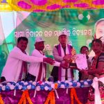 ସମ୍ମାନିତ ଯୁବ ବିକାଶ କାର୍ଯ୍ୟକ୍ରମ ଆୟୋଜିତ…