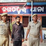 ଗଣ୍ଡାନାଳି ହାଇସ୍କୁଲ ପଡିଆଠାରେ ଗଣ୍ଡାନାଳି କ୍ରିକେଟ ଟୁର୍ନାମେଣ୍ଟ ଅନୁଷ୍ଠିତ