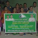 ଲମ୍ବାଗୁଡ୍ରି ଆଶ୍ରମ ବିଦ୍ୟାଳୟରେ ବାର୍ଷିକ କ୍ରୀଡ଼ା ପ୍ରତିଯୋଗିତା