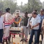 ରେସନ କାର୍ଡରେ ଚାଲିଛି କଟନୀ ଛଟନୀ, ଉପଜିଲ୍ଲାପାଳଙ୍କୁ ଲିଖିତ ଅଭିଯୋଗ…