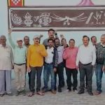 ଓଡିଶା ଅନୁସୂଚିତ ଜାତି ଓ ଜନଜାତି କର୍ମଚାରୀ କଲ୍ୟାଣ ପରିଷଦ ସଙ୍ଘ, କନ୍ଧମାଳ ଶାଖାର ଜିଲ୍ଲାସ୍ତରୀୟ ସାଧାରଣ ସଭା…