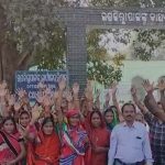 ରଘୁନାଥପୁର ବ୍ଲକ ତରିକୁନ୍ଦ ପଞ୍ଚାୟତରେ ଧାନ ମଣ୍ଡି ଉଦଘାଟିତ…