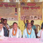 ଟାଇକୋଣ୍ଡରେ ହିନ୍ଦୋଳ ପାଇଁ ଗର୍ବ ଆଣିଲେ କୁନି ପ୍ରତିଭା ସାଇ ଅଂଶିକା…