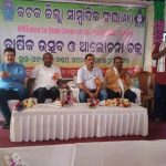 ମାଣ୍ଡିଆ କ୍ରୟ ପାଇଁ ବାହାରିଲା ରଥ…