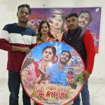 ନୀଳଗିରି ଉପଖଣ୍ଡକୁ ମରୁଡି ଅଞ୍ଚଳ ଘୋଷଣା ଦାବି ନେଇ ଗଣଧାରଣା…
