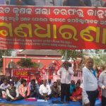 ନିଆଁ ଲାଗି ଜଳିଗଲା ଦୁଇ ବଖରା ଘର…