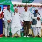 ବେଗୁନିଆପଡା ବ୍ଲକରେ ବ୍ଳକ ସ୍ତରୀୟ ଜନ ଶୁଣାଣୀ ଶିବିର ଅନୁଷ୍ଠିତ…