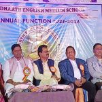 ପଦ୍ମବେଶରେ ବିଭୂଷିତ ହୋଇ ଭକ୍ତଙ୍କୁ ଦର୍ଶନ ଦେବେ ଚତୁର୍ଦ୍ଧା ମୂରତି