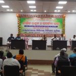 ଲୋକଙ୍କୁ ସଚେତନ କରାଇବ ବନାଗ୍ନି ସଚେତନତା ରଥ…