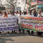 ସାହିତ୍ୟ ପତ୍ରିକା ନୀଳକଇଁର ସମ୍ମାନ ସମାରୋହ ଅନୁଷ୍ଠିତ…