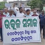 ବରୁଣେଇ କ୍ରିକେଟ ଟୁର୍ଣ୍ଣାମେଂଟ : ବିଟିସି ପାଗାକୁ ହରାଇ ଗୁଣୁପୁର ଚମ୍ପିୟାନ