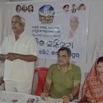 ‘ଓଳକଣା ମେଳନ ଆଳିରାଜା ଝୁଲଣ, ଅସୁରେଶ୍ୱର ରାମନବମୀ ପୁରସ୍ତମ ଚନ୍ଦନ’…