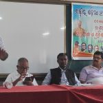 ଆଇଆଇଏମ୍ ସମ୍ବଲପୁର ସହ ଏମ୍ଓୟୁ ସ୍ୱାକ୍ଷର କରିଛି ଆଇଜି ଡ୍ରୋନ୍ସ…