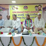 ଚିତ୍ରୋତ୍ପଳାନଦୀରେ ଗଢି ଉଠିବ ସମ୍ପର୍କର ସେତୁ…