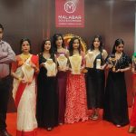 ନୀଳଗିରିରୁ ପ୍ରାର୍ଥୀ ଘୋଷଣା କଲା କଂଗ୍ରେସ…