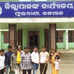 ଚୋରି ସନ୍ଦେହରେ ବାଇକ ସହ ଜଣେ ଅଟକ…