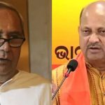 ପୁରୁଣା ସୁନା ବଦଳରେ ଜିରୋ ଡିଡକ୍ସନ ସୁବିଧା, ପରିବର୍ଦ୍ଧିତ ହେବ ସୁନା ମୂଲ୍ୟ…