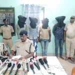 ୨୧ରୁ ଆନ୍ତର୍ଜାତୀୟ ବାଣିଜ୍ୟ ମେଳା…