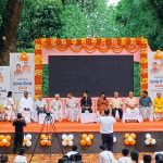 ବ୍ଲକ କାର୍ଯ୍ୟାଳୟରେ ବିଧାୟକଙ୍କ ପ୍ରଥମ ସମୀକ୍ଷା ବୈଠକ…