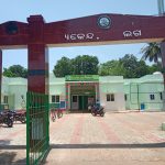 ସଂସଦ ଭବନରେ ବିଭିନ୍ନ ପ୍ରସଙ୍ଗକୁ ନେଇ ଉଦବୋଧନ ଦେଉଛନ୍ତି ମହାମହିମ…