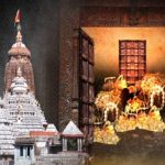 ଚିର ଅମର ହୋଇଗଲେ ସମାଜସେବୀ ବିରେନ୍ଦ୍ର ପ୍ରସାଦ ସ୍ୱାଇଁ…