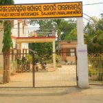 କର୍କଟ ରୋଗରେ ପୀଡିତ ୩ ବର୍ଷର କ୍ଷିତୀଶ, ସହାୟତା ପାଇଁ ପିତାମାତାଙ୍କ ଆକୁଳ ନିବେଦନ…