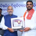 ସୁଭଦ୍ରା ଯୋଜନାର କାର୍ଯ୍ୟକାରିତା ସଂପର୍କରେ ଉନ୍ନୟନ କମିଶନରଙ୍କ ଜିଲ୍ଲାପାଳଙ୍କ ସହିତ ବୈଠକ…