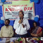 ବିଦ୍ୟାଳୟରୁ ଅବସର ନେଲେ ହିନ୍ଦୀ ଶିକ୍ଷକ ସୌଭାଗ୍ୟ କୁମାର ମିଶ୍ର…