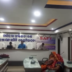 ବିଡିଓଙ୍କ ଘରେ ଭିଜିଲାନ୍ସ ରେଡ୍….
