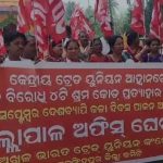 ହିନ୍ଦୋଳରେ ଚେୟାରମ୍ୟାନ ବିରୋଧରେ ଅନାସ୍ଥା ଚର୍ଚ୍ଚା…