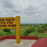 ଖଣ୍ଡା ଚୋଟରେ ମେଡ଼ିସିନ ବିତରକ ଗୁରୁତର, ୨୫ ହଜାର ଟଙ୍କା ଲୁଟି ନେଲେ ଦୁର୍ବୁର୍ତ୍ତ…