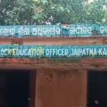 ୧୦୦ ଦିନର ରିପୋର୍ଟ କାର୍ଡ ଦେଲେ ଏବଂ ବିଜେଡି ସରକାରକୁ ଦୃଢ ନିନ୍ଦା କଲେ ମୋହନ ସରକାର…