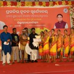 ପ୍ରକୃତି ପ୍ରେମୀ ପଦ୍ମଜା…