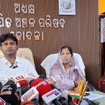 ମମତା ଡିପିଏ ଏବଂ ଜିଲ୍ଲା ସମାଜ ମଙ୍ଗଳ ଅଧିକାରିଣୀଙ୍କ ମଧ୍ୟରେ ମଧୁଚନ୍ଦ୍ରକା ଅଭିଯୋଗ…