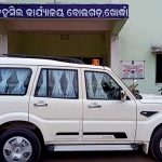ବାରହା ଭୟରେ ଚିନ୍ତିତ ଚାଷୀ…