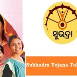 ଗମ୍ଭାରିଗୁଡ଼ାରେ ଗୋଷ୍ଟାଷ୍ଟମୀ ପୂଜା କଳସ ଯାତ୍ରା ଅନୁଷ୍ଠିତ…