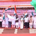 କମ୍ପାନୀ ସଚିବମାନଙ୍କର ଦ୍ଵିତୀୟ ରାଜ୍ୟସ୍ତରୀୟ ସମ୍ମିଳନୀ ଅୟୋଜିତ…